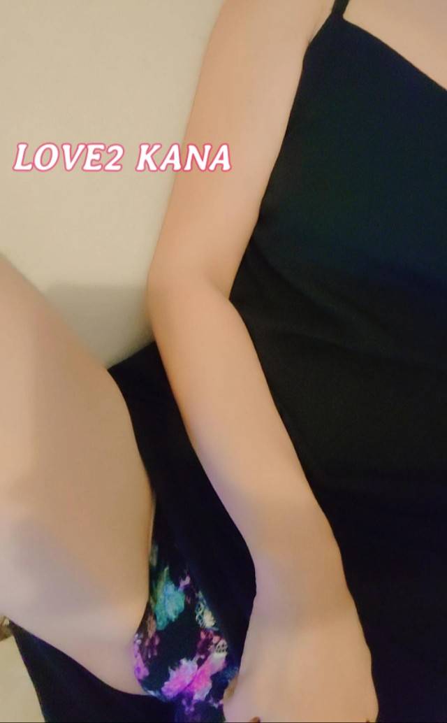 -かな-