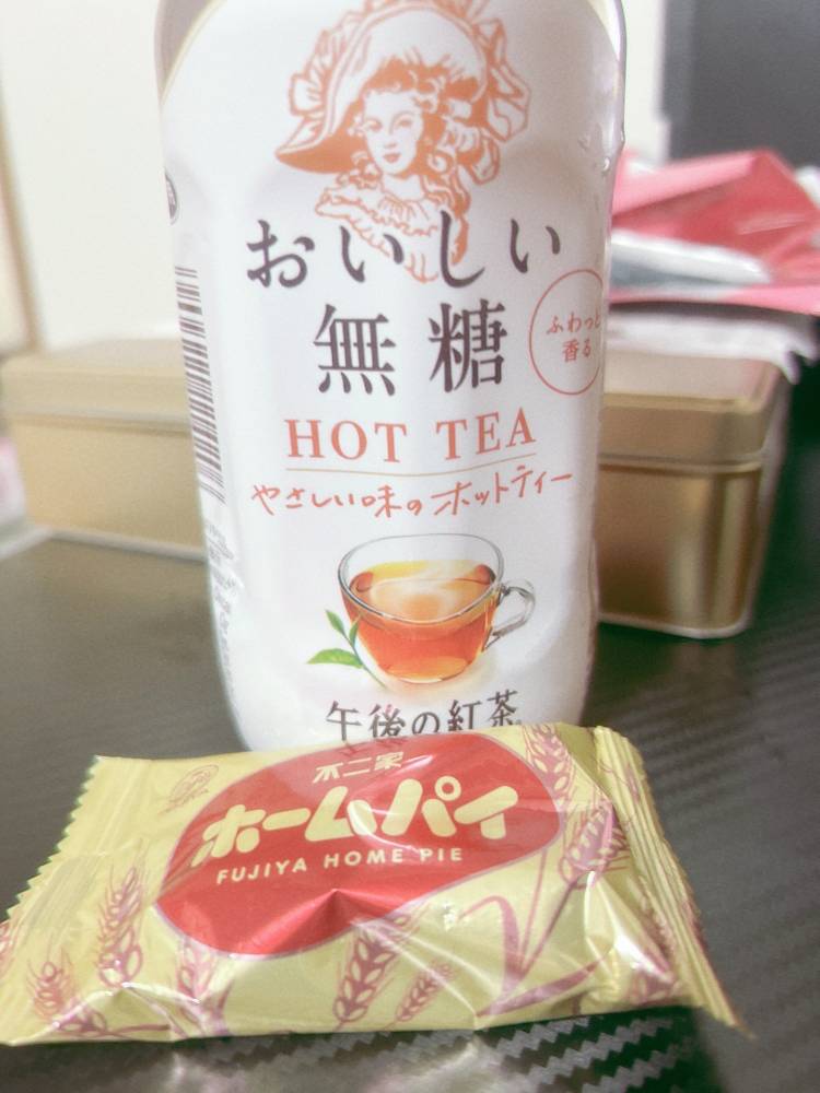 ありがとうございました！！！