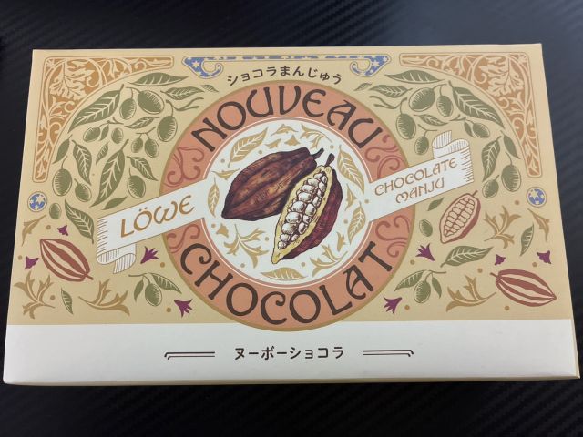 嬉しいバレンタイン(*´▽`*)