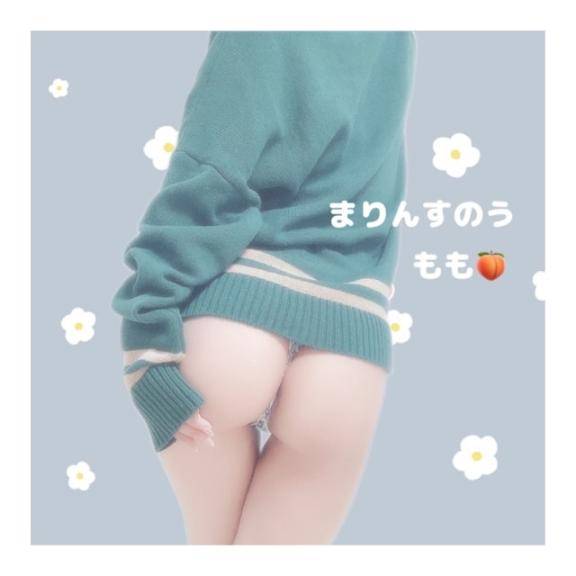 ? 姫予約