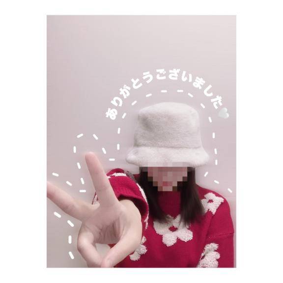 ? ありがとうございました ?