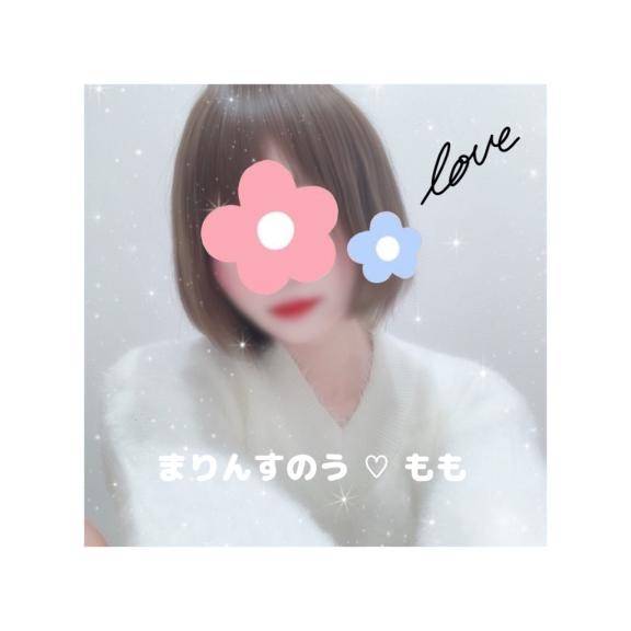 ? まりんぴぃち ?