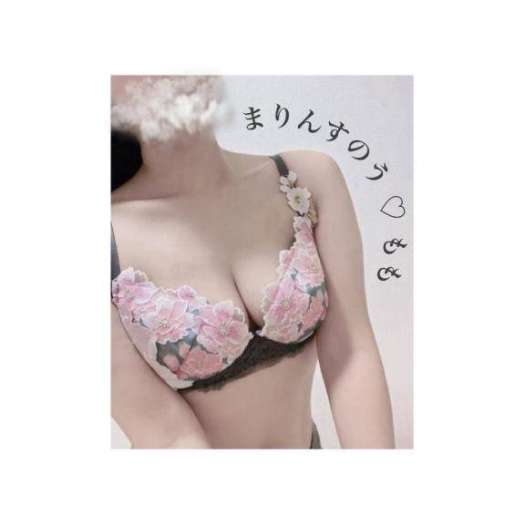 最後もよろしくお願いします ??