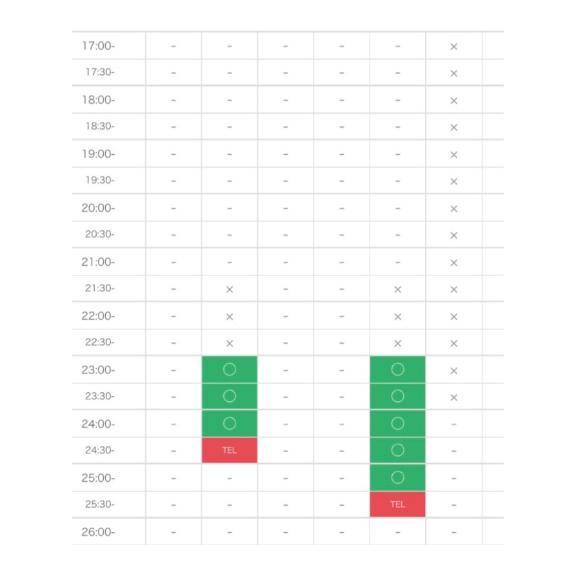 残 り 枠 も よ ろ し く お 願 い し ま す?