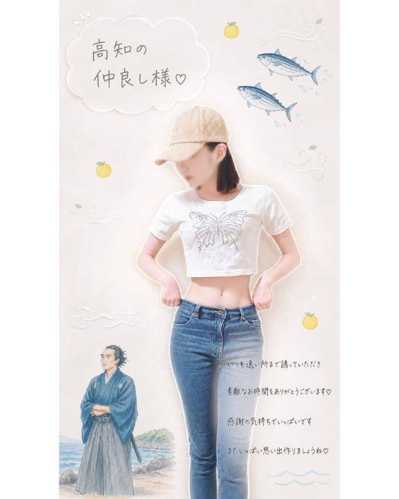 ?? ありがとうございます ?