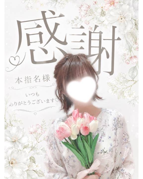 ?? ０５ / ０９ ( 土 )