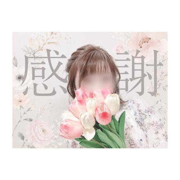 ?? ０５ / ３０ ( 土 )
