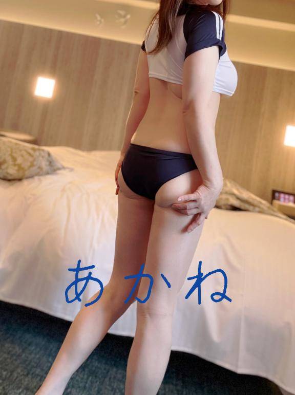 昨日は本当に本当に??