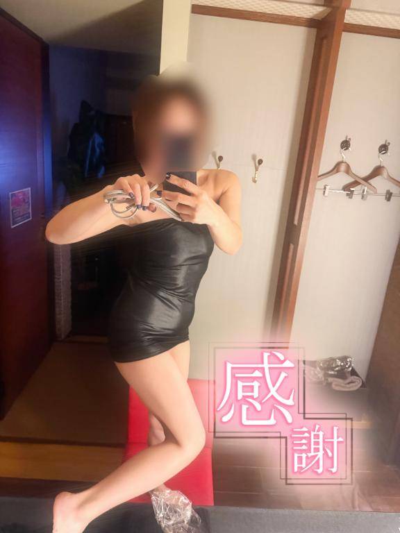 Hさま?*¨*?.???