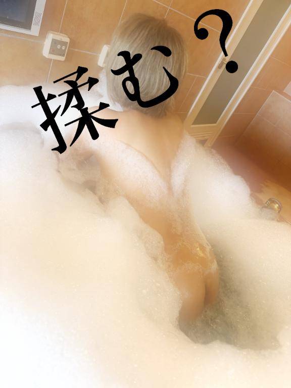[お題]from:サラダチキンさん
