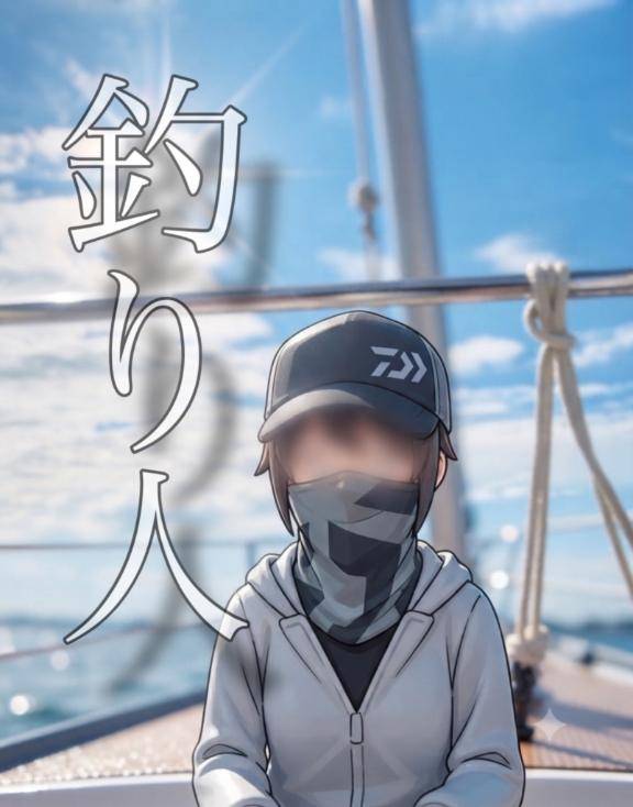 焼きたて