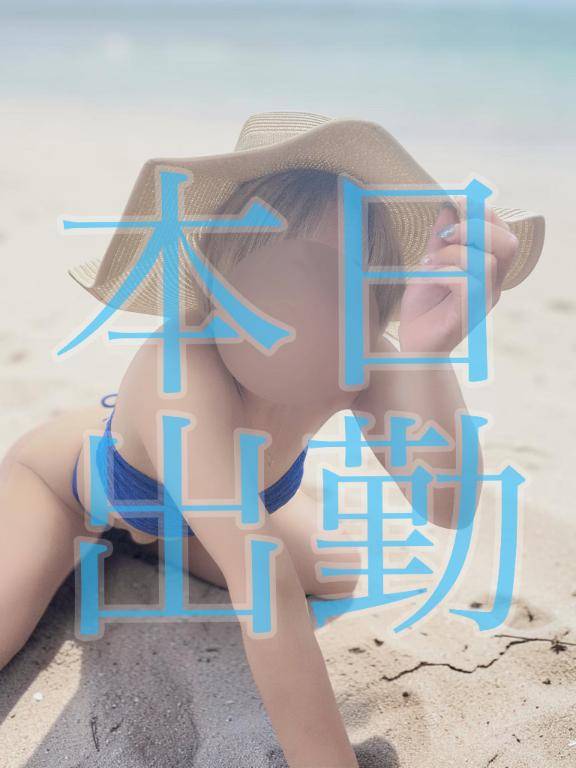 ぐちょぐちょにして?