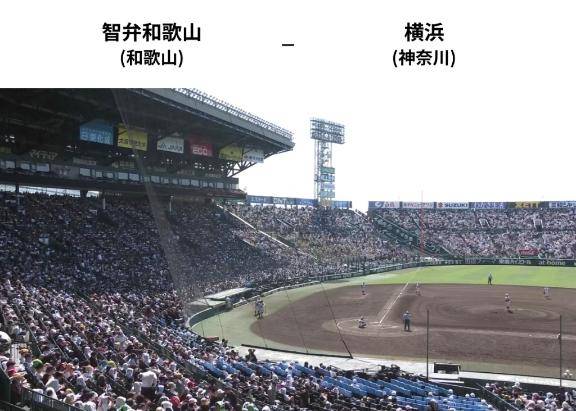え??