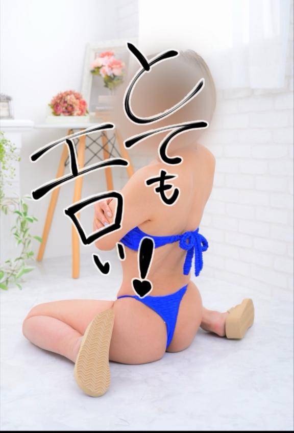 [お題]from:萩の月さん
