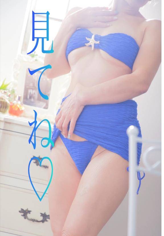 出勤予定です