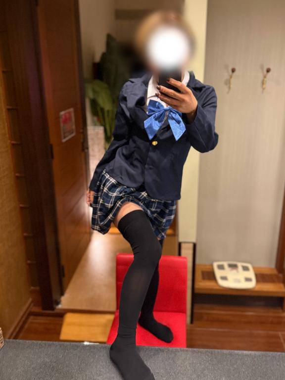 イク?