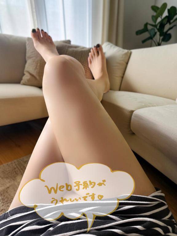 お休みです