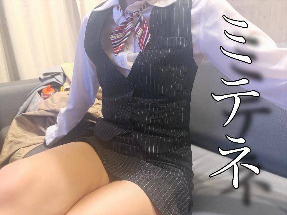 嫌い