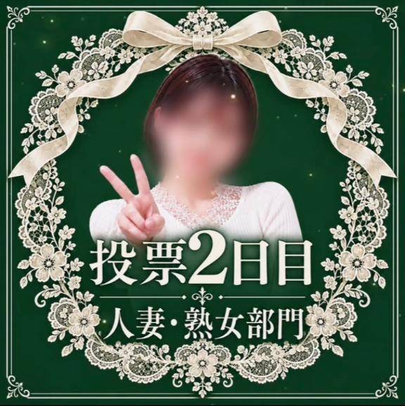 11時から出勤します?