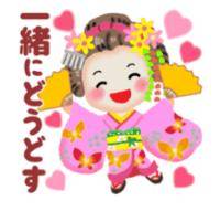 16時～の◯◯さん