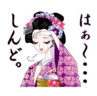 今日のまいこはん