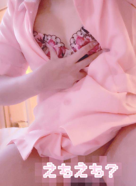 出勤してます?