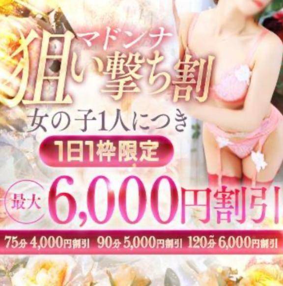 よぉ