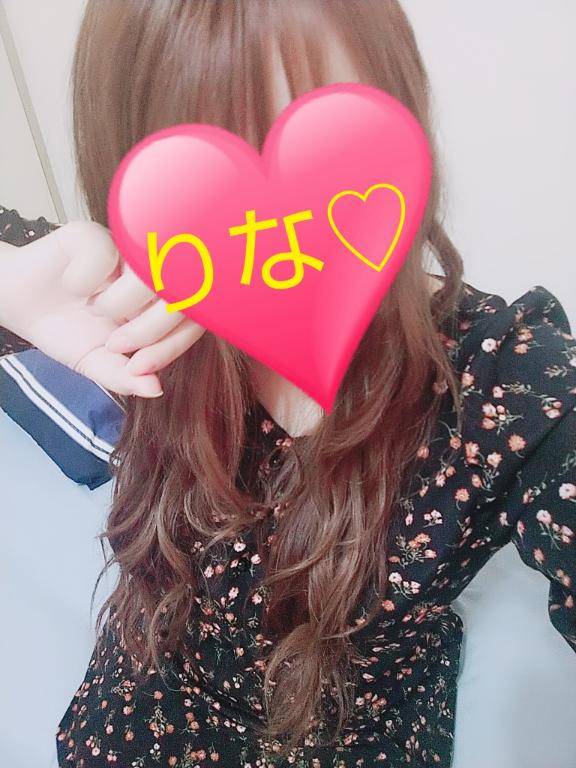 [お題]from:レインボーさん