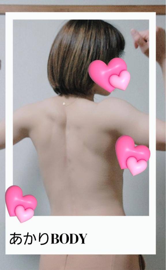 [お題]from:５００円玉貯金さん