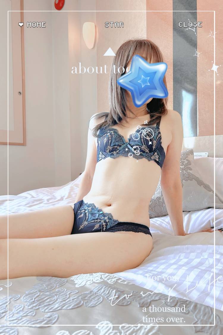 ありがとうございました?