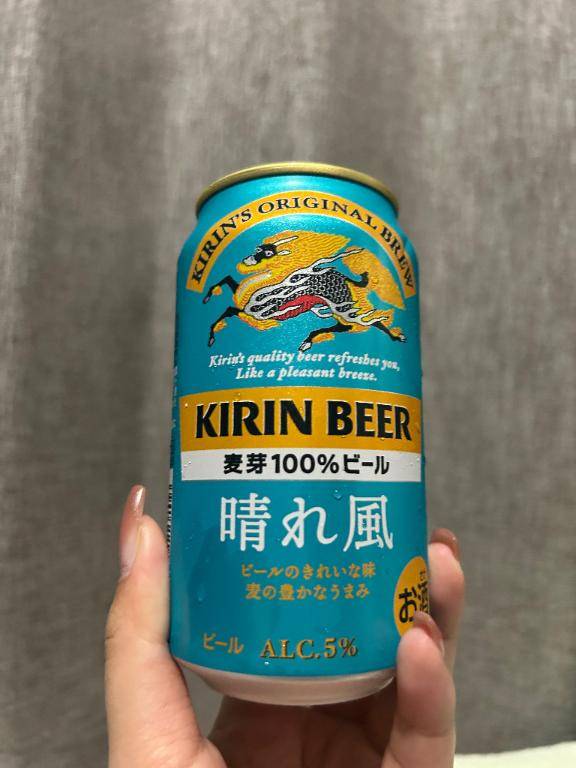 お礼?