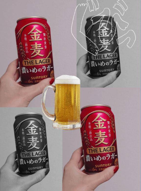 こんばんは☆