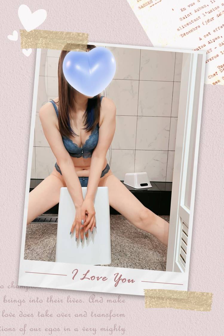 到着しました?