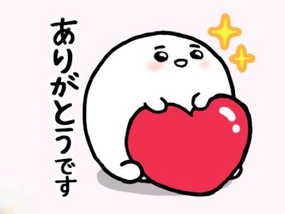 ?nana 702の方?へ