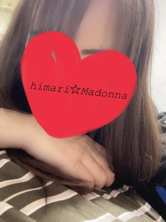 はやくｲくッ??