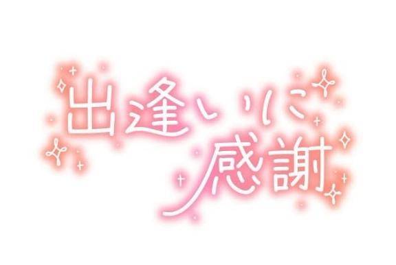 退勤しました??