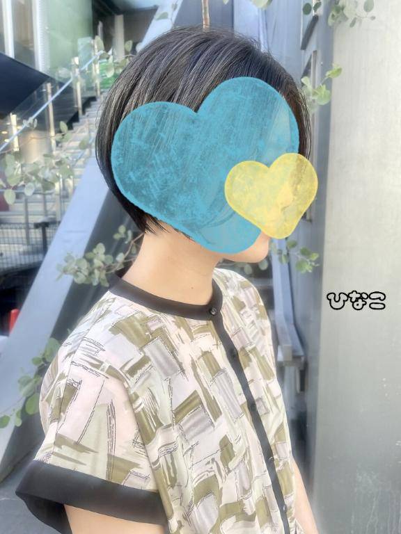 おはようございます?