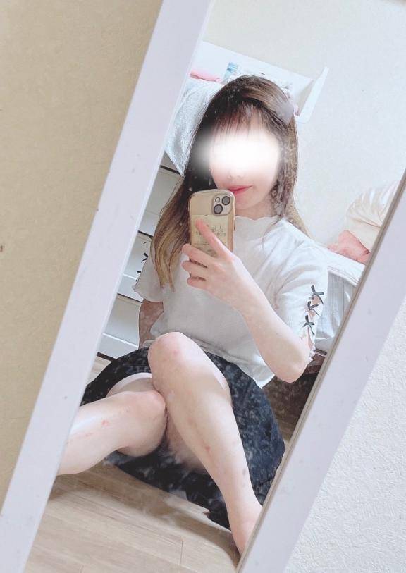 ?