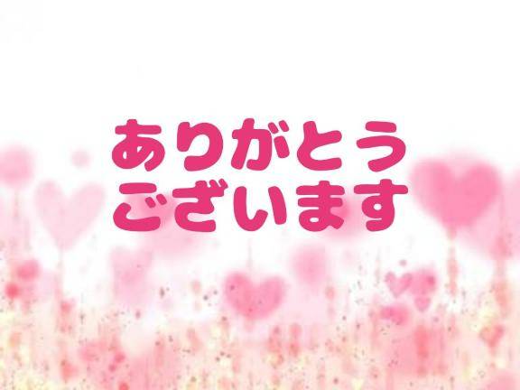 若妻あかね（松山 人妻 Madonna-マドンナ-）