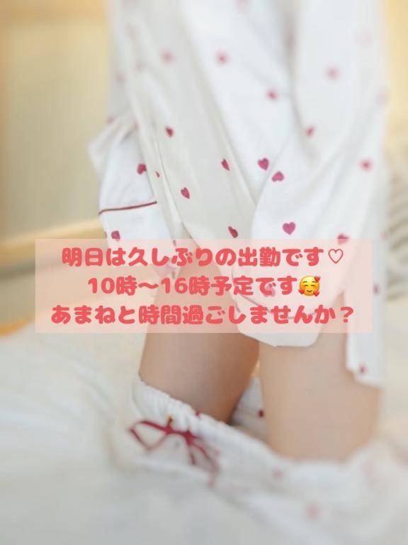 久しぶりの出勤です?