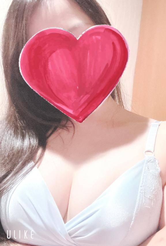 出勤?