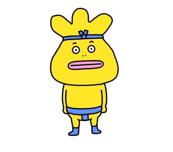 退勤??