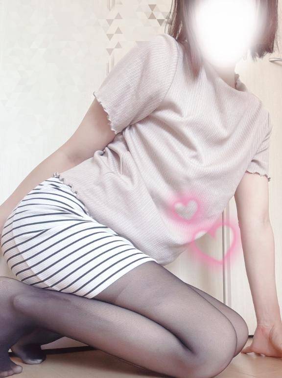 お疲れ様です??