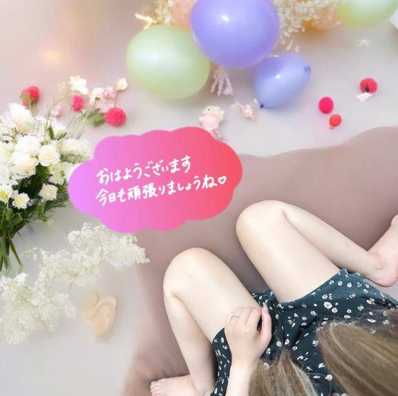 今日も無理なく頑張ろね?