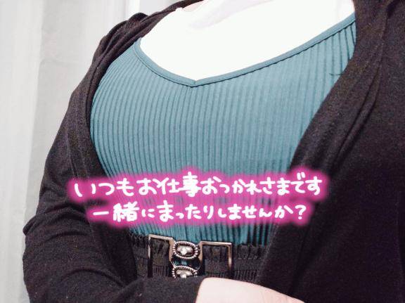出勤しましたー