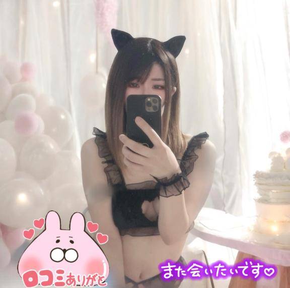 モチベになってます?