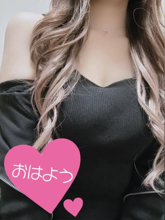 おはようございます?? ??