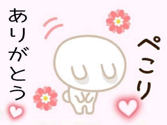 ?ビジネス 618の方?へ