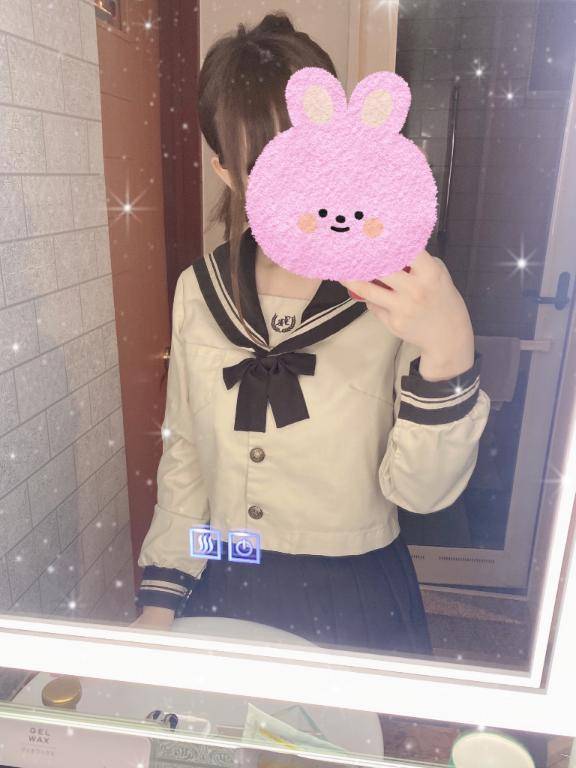 出勤です?