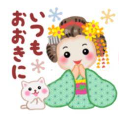 WEB予約人気アイコン???